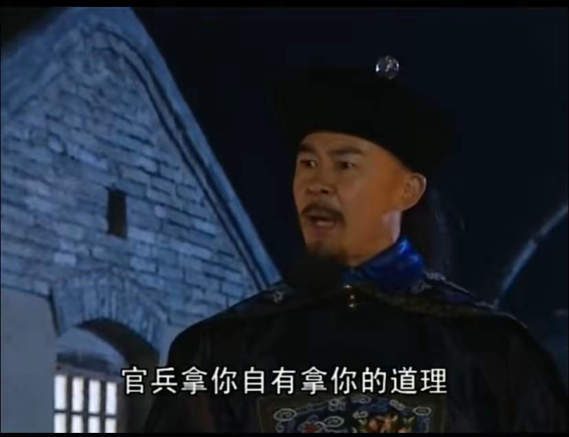 查看图片