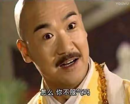 查看图片